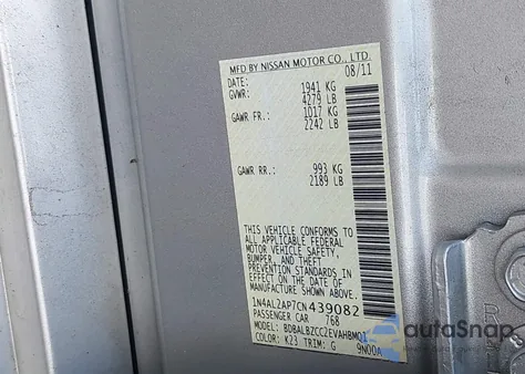 2012 Nissan Altima 2.5 S из США, поврежденный, VIN 1N4AL2AP7CN439082